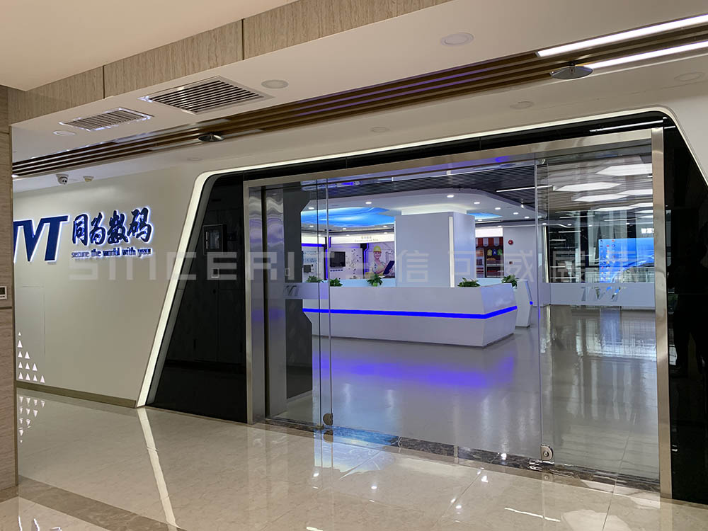 同為展廳現場(chǎng)圖