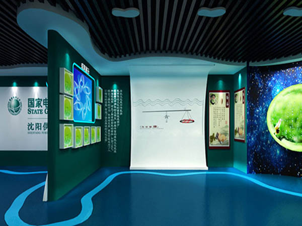 國家電網(wǎng)沈陽(yáng)供電展廳設計效果圖