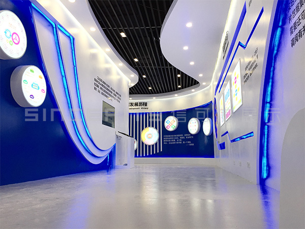 凱里大數據展廳設計現場(chǎng)圖