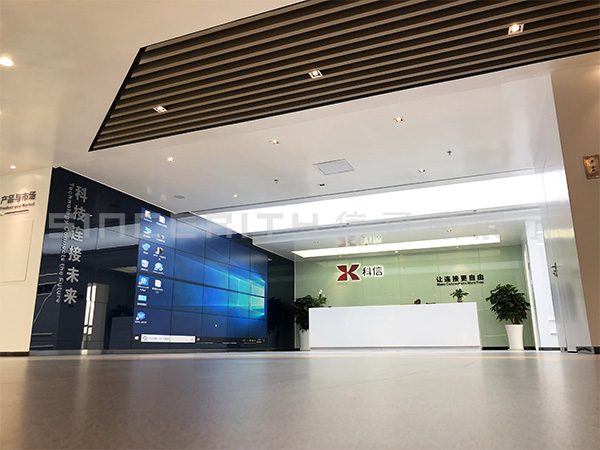 科信展廳設計現場(chǎng)圖