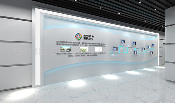 信銳技術(shù)展廳設計效果圖