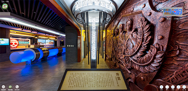 河北石家莊第一強制隔離戒毒所線(xiàn)上展廳