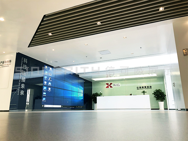 科信展廳前臺設計現場(chǎng)圖