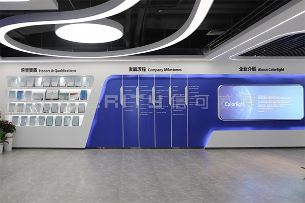 卡萊特展廳設計現場(chǎng)圖
