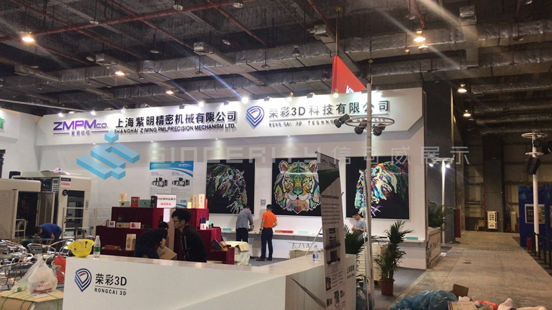 榮彩現場(chǎng)側面展臺效果圖