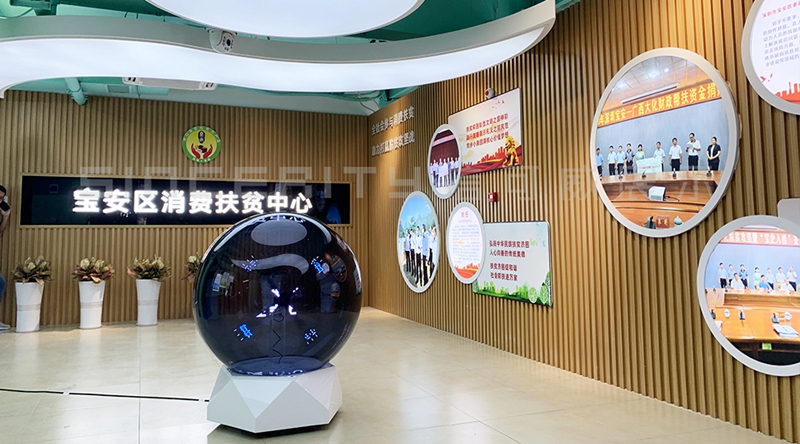 安鑫寶展廳設計現場(chǎng)圖