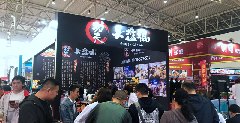 現場(chǎng)參展圖