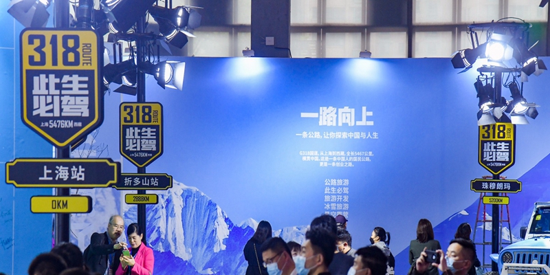 現場(chǎng)圖